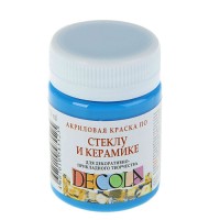 Акриловая краска по стеклу и керамике, 50 мл, синий светлый, DECOLA 4028520
