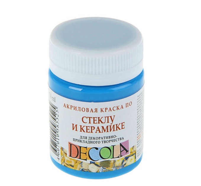 Акриловая краска по стеклу и керамике, 50 мл, синий светлый, DECOLA 4028520