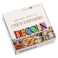 Набор акрила по стеклу и керамике 9 цветов/20 мл, DECOLA 4041113