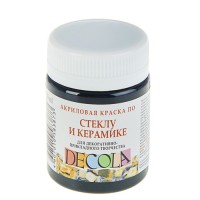 Акриловая краска по стеклу и керамике, 50 мл, черный, DECOLA 4028810