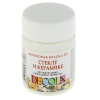 Акриловая краска по стеклу и керамике, 50 мл, белый, DECOLA 4028104