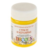 Акриловая краска по стеклу и керамике, 50 мл, желтый светлый, DECOLA 4028213