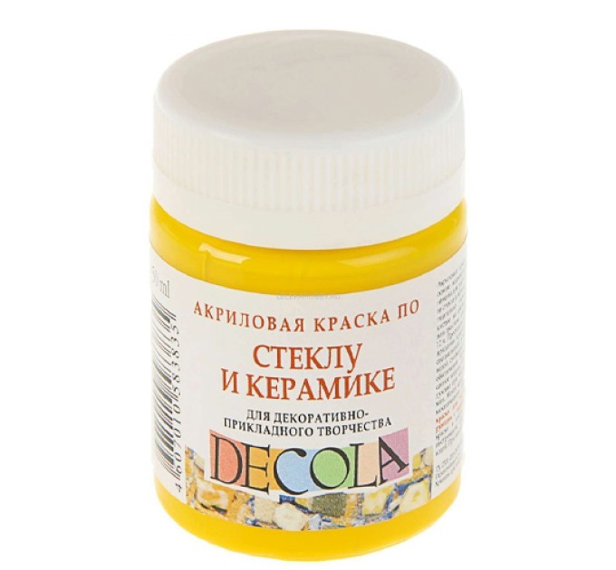 Акриловая краска по стеклу и керамике, 50 мл, желтый светлый, DECOLA 4028213