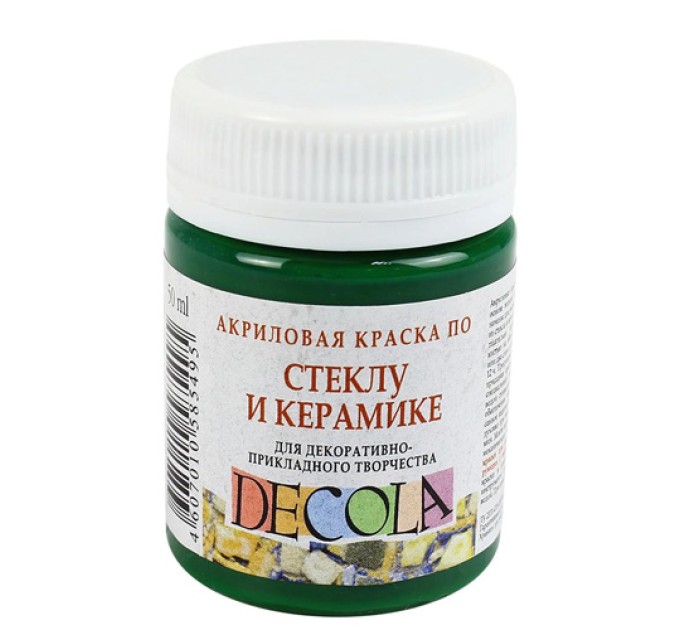 Акриловая краска по стеклу и керамике, 50 мл, зеленый средний, DECOLA 4028722