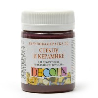 Акриловая краска по стеклу и керамике, 50 мл, коричневый, DECOLA 4028419