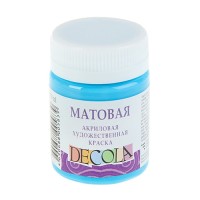 Акриловая художественная краска, 50 мл, матовая, небесно-голубая, DECOLA 14328512