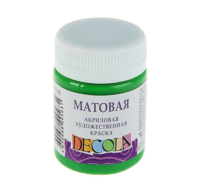 Акриловая художественная краска, 50 мл, матовая, зеленая светлая, DECOLA 14328717