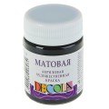 Акриловая художественная краска, 50 мл, матовая, черная, DECOLA 14328810