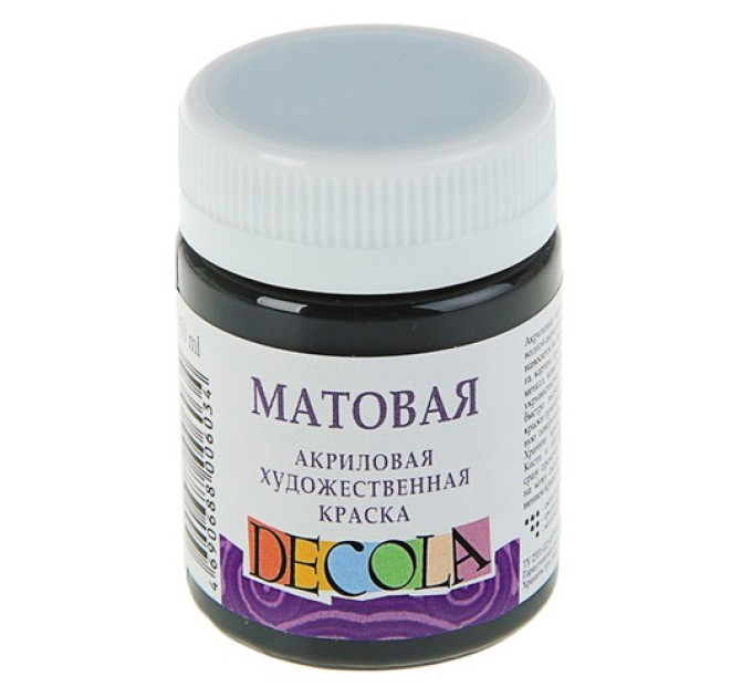 Акриловая художественная краска, 50 мл, матовая, черная, DECOLA 14328810
