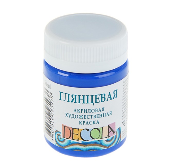 Акриловая художественная краска, 50 мл, глянцевая, ультрамарин, DECOLA 2928511