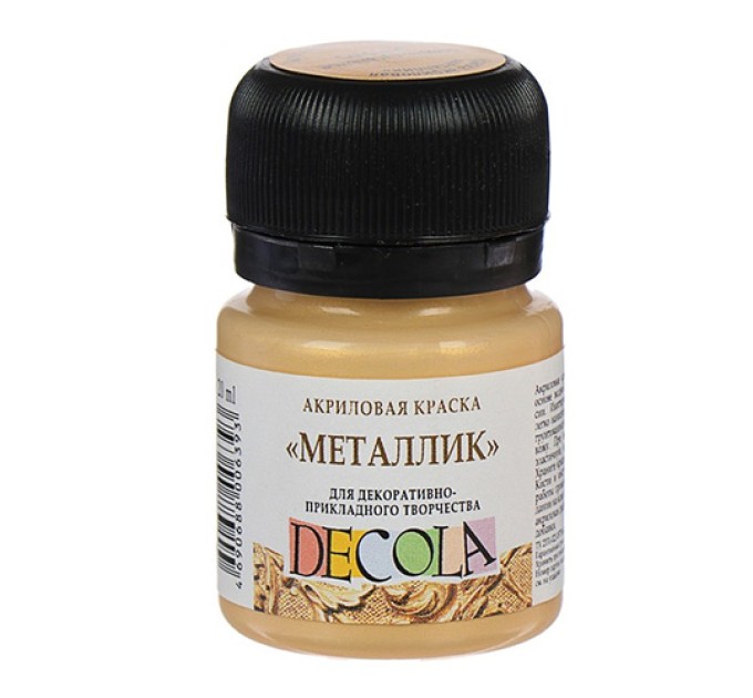 Акриловая краска 20 мл, металлик, золото сусальное, DECOLA 4926974