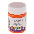 Акриловая художественная краска, 50 мл, матовая, оранжевая, DECOLA 14328315