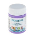 Акриловая художественная краска, 50 мл, глянцевая, фиолетовая, DECOLA 2928607