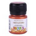 Акриловая краска 20 мл, металлик, медь, DECOLA 4926964