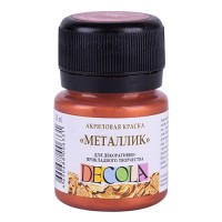 Акриловая краска 20 мл, металлик, медь, DECOLA 4926964