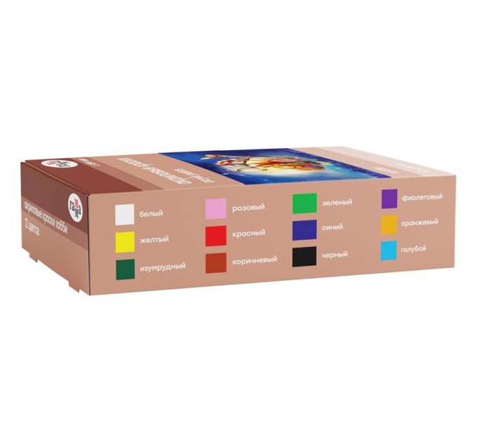 Акрил 12 цветов/20 мл, «Хобби» 3012198