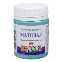 Акрил 50 мл, матовая, турецкая зеленая, DECOLA 14328733