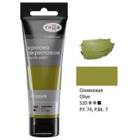 Акрил 75 мл, оливковая, пластиковая туба 280220520