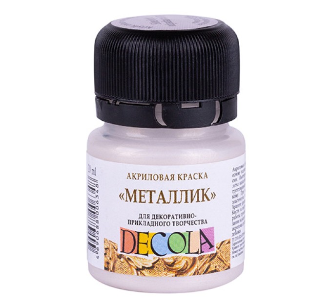 Акриловая краска 20 мл, металлик, серебро светлое, DECOLA 4926961