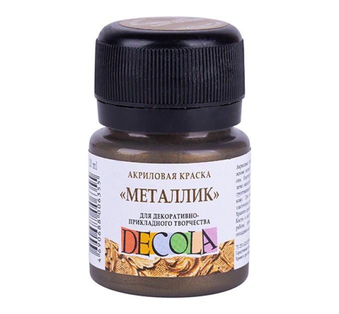 Акриловая краска 20 мл, металлик, античное золото, DECOLA 4926981