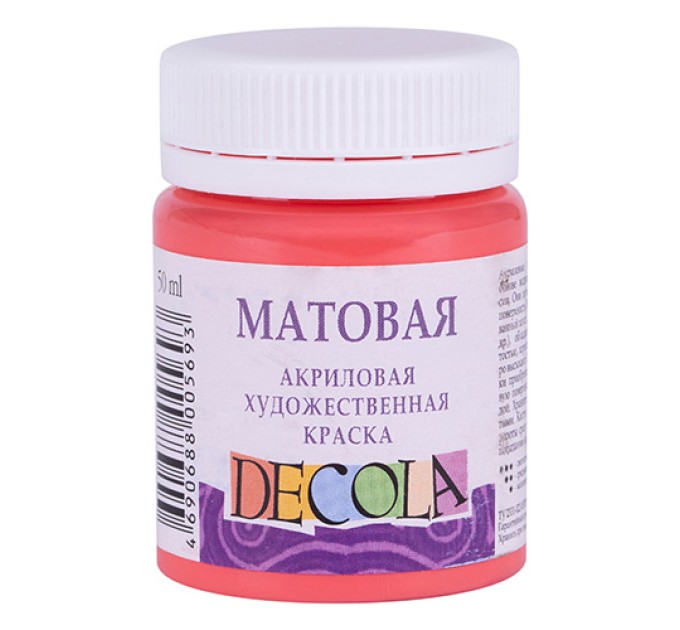 Акриловая художественная краска, 50 мл, матовая, коралловая, DECOLA 14328355