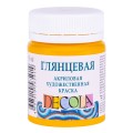 Акриловая художественная краска, 50 мл, глянцевая, желтая средняя, DECOLA 2928220