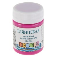 Акриловая художественная краска, 50 мл, глянцевая, фуксия, DECOLA 2928618