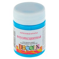 Акриловая краска, 50 мл, флуоресцентная, голубая, DECOLA 4328513