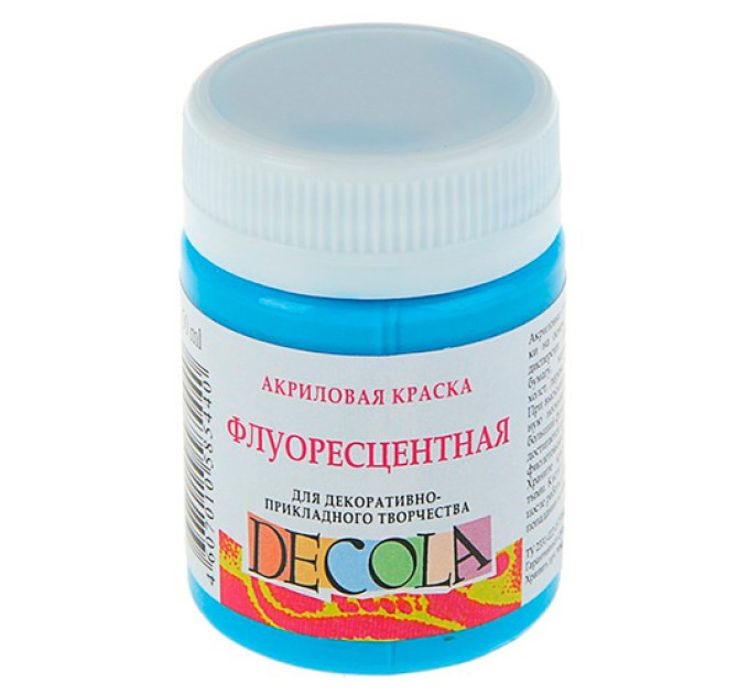Акриловая краска, 50 мл, флуоресцентная, голубая, DECOLA 4328513