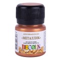 Акриловая краска 20 мл, металлик, бронза, DECOLA 4926963