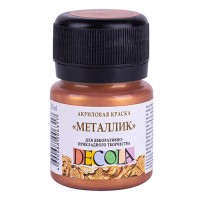 Акриловая краска 20 мл, металлик, бронза, DECOLA 4926963