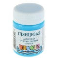 Акриловая художественная краска, 50 мл, глянцевая, небесно-голубая, DECOLA 2928512