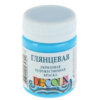 Акриловая художественная краска, 50 мл, глянцевая, небесно-голубая, DECOLA 2928512