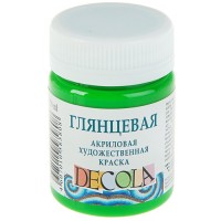 Акриловая художественная краска, 50 мл, глянцевая, зеленая светлая, DECOLA 2928717