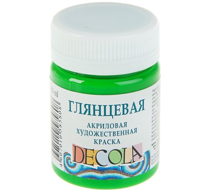 Акриловая художественная краска, 50 мл, глянцевая, зеленая светлая, DECOLA 2928717