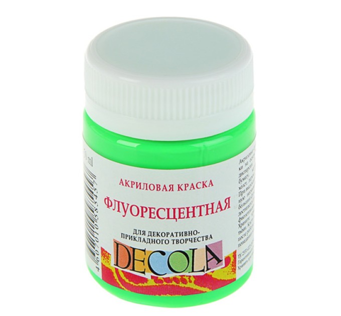 Акриловая краска, 50 мл, флуоресцентная, зеленая светлая, DECOLA 4328717