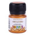 Акриловая краска 20 мл, металлик, золото ацтеков, DECOLA 4926968