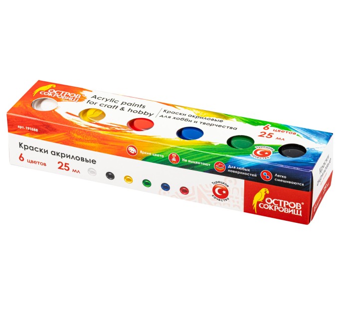 Акрил 6 цветов/25 мл, для рисования и хобби, «Остров сокровищ» 191688