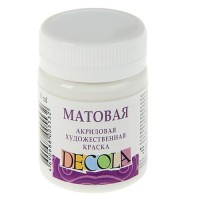 Акриловая художественная краска, 50 мл, матовая, белая, DECOLA 14328104