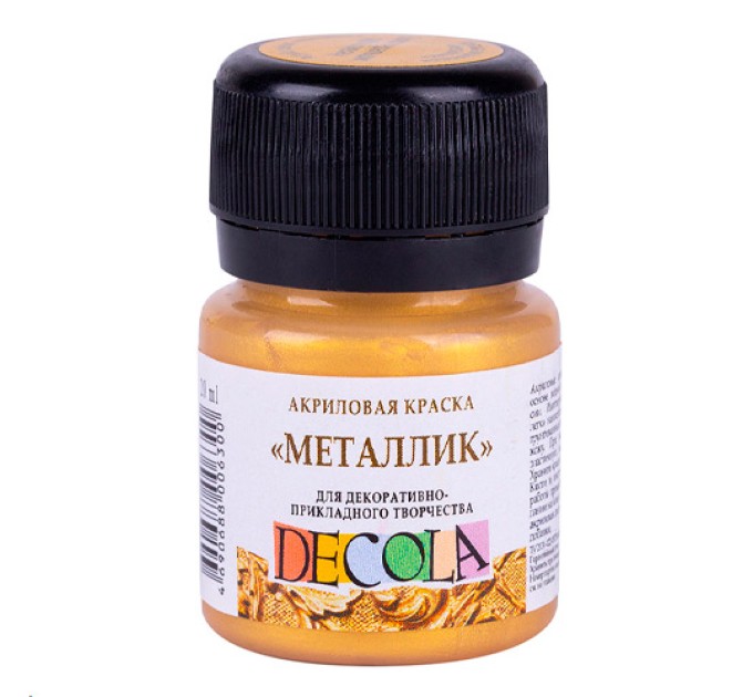 Акриловая краска 20 мл, металлик, золото геральдик, DECOLA 4926970