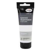 Акрил 75 мл, белила титановые, пластиковая туба 280220009