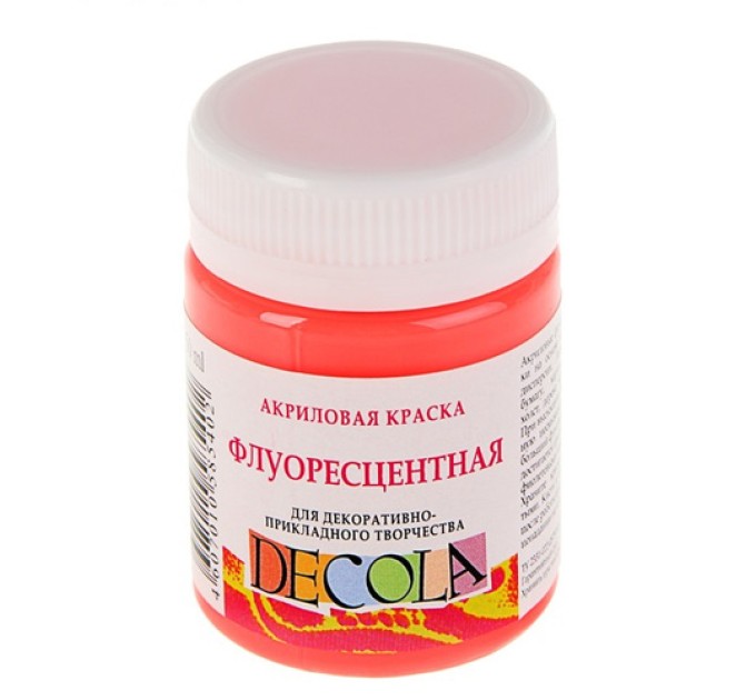 Акриловая краска, 50 мл, флуоресцентная, красная светлая, DECOLA 4328336
