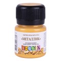Акриловая краска 20 мл, металлик, золото инков, DECOLA 4926969