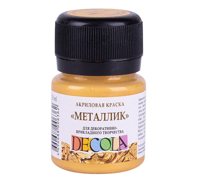 Акриловая краска 20 мл, металлик, золото инков, DECOLA 4926969