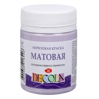 Акрил 50 мл, матовая, лиловая, DECOLA 14328626