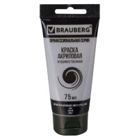 Акрил 75 мл, серая, пластиковая туба 191115