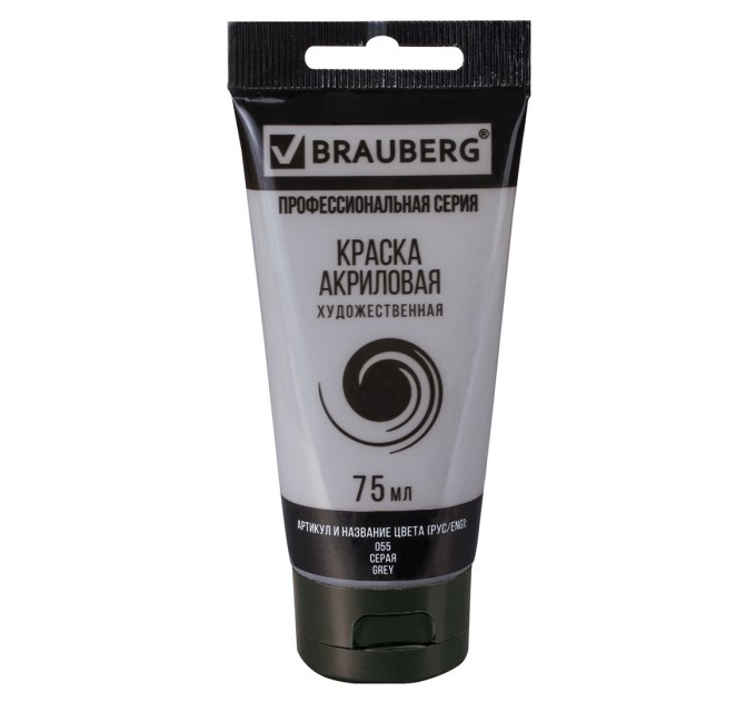 Акрил 75 мл, серая, пластиковая туба 191115