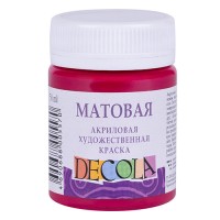 Акриловая художественная краска, 50 мл, матовая, бордовая, DECOLA 14328325