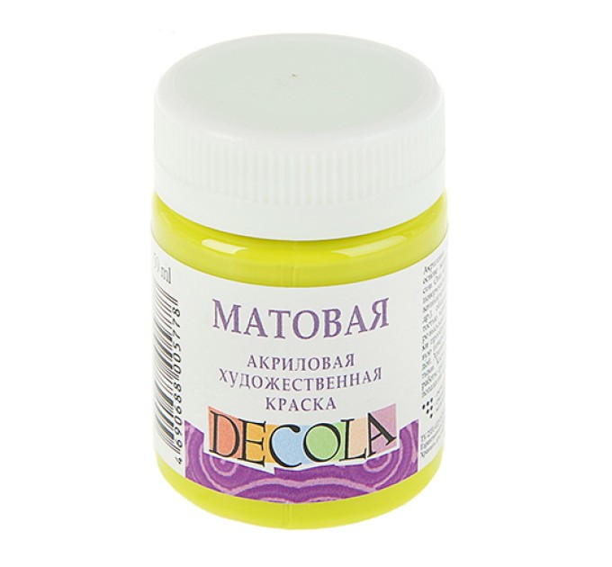 Акриловая художественная краска, 50 мл, матовая, лайм, DECOLA 14328734