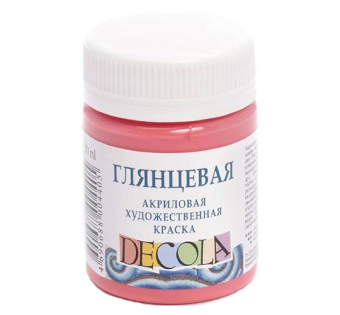 Акриловая художественная краска, 50 мл, глянцевая, коралловая, DECOLA 2928355